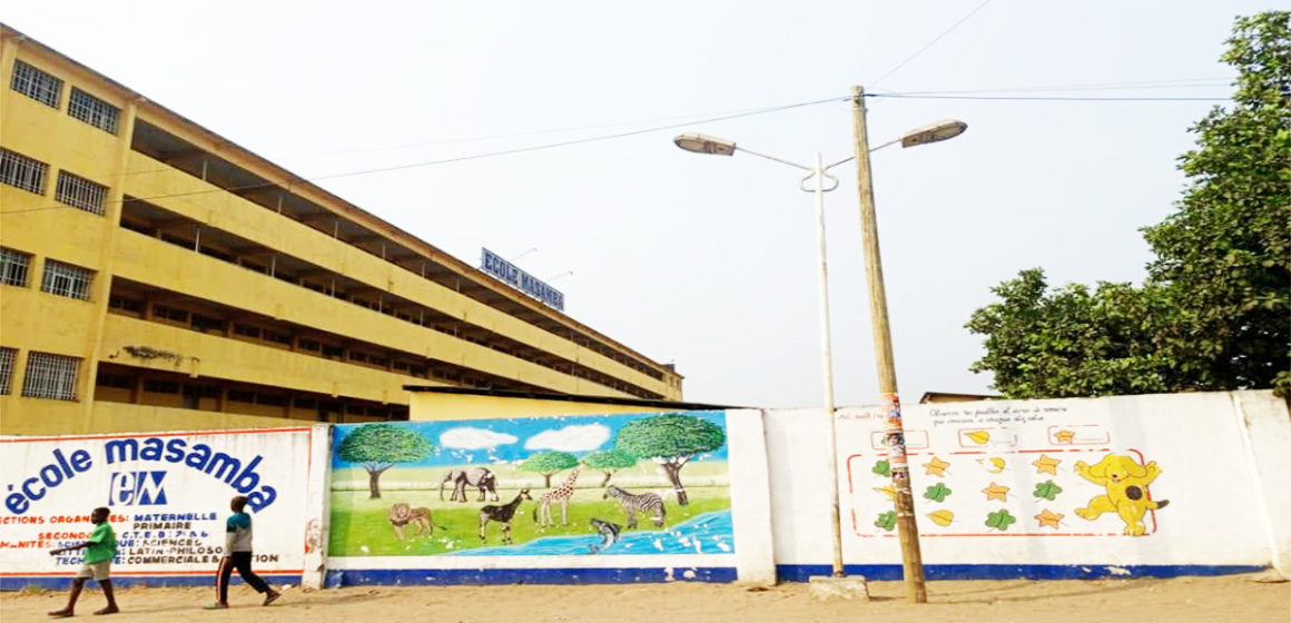 Photo de COMPLEXE SCOLAIRE LE PALMIER