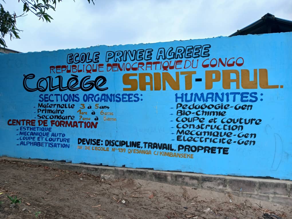 Photo de Complexe Scolaire HORIZON DE KATANGA PR